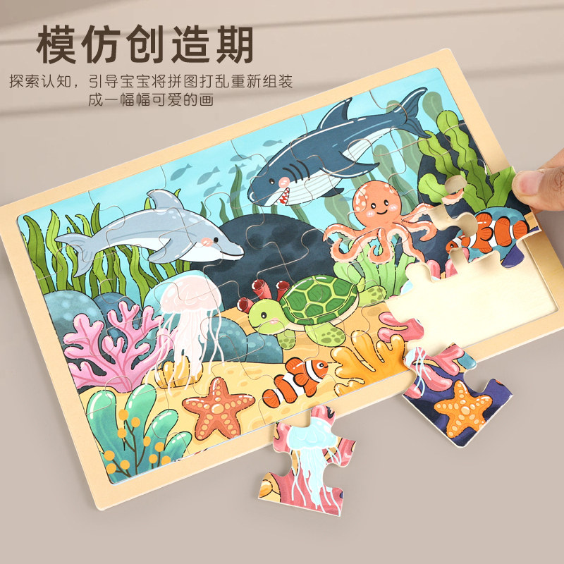 图5