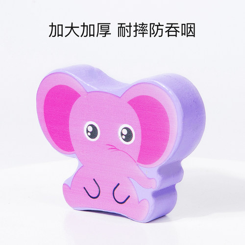 幼儿童数字拼图男女孩宝宝早教益智力开发动脑1一2-3岁半积木玩具 - 图2