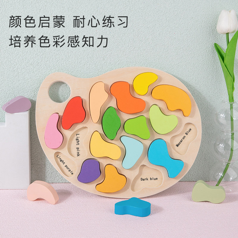 图4