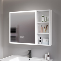 Space Aluminum Intelligent Bathroom Mirror Cabinet Separate Toilet Hung Wall Style Containing Mirror box with lamp Beauty Shelf Mirror