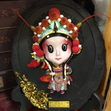 Доктор трех королевств трех королевств пламени лабина рисовать картины живописи для домашних украшений подвеска Отправьте иностранное китайское стиль