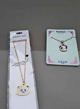 创意合金熊猫项链百搭装饰