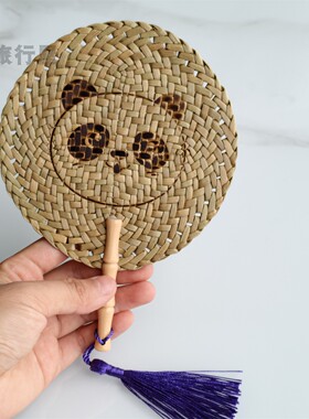 夏季老式手摇驱蚊乘凉扇