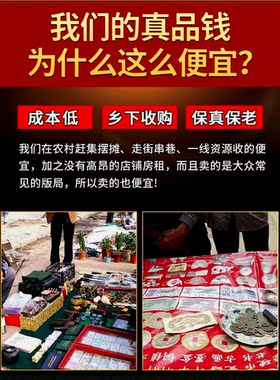 纯铜真品五帝钱门对门中国吉祥结铜葫芦挂件压门槛铜钱五吊钱铜钱