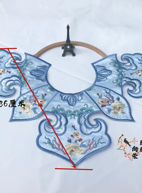 欣欣向荣刺绣汉服民族风绣花披风