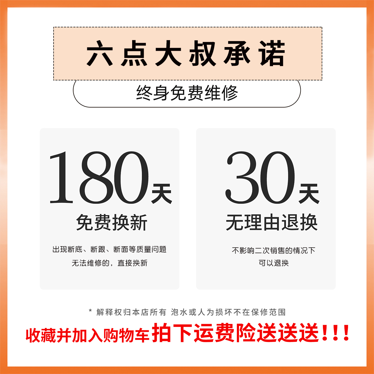 六点大叔真皮长靴女不过膝新款胖MM棕色长筒粗跟瘦瘦高跟骑士靴-图2