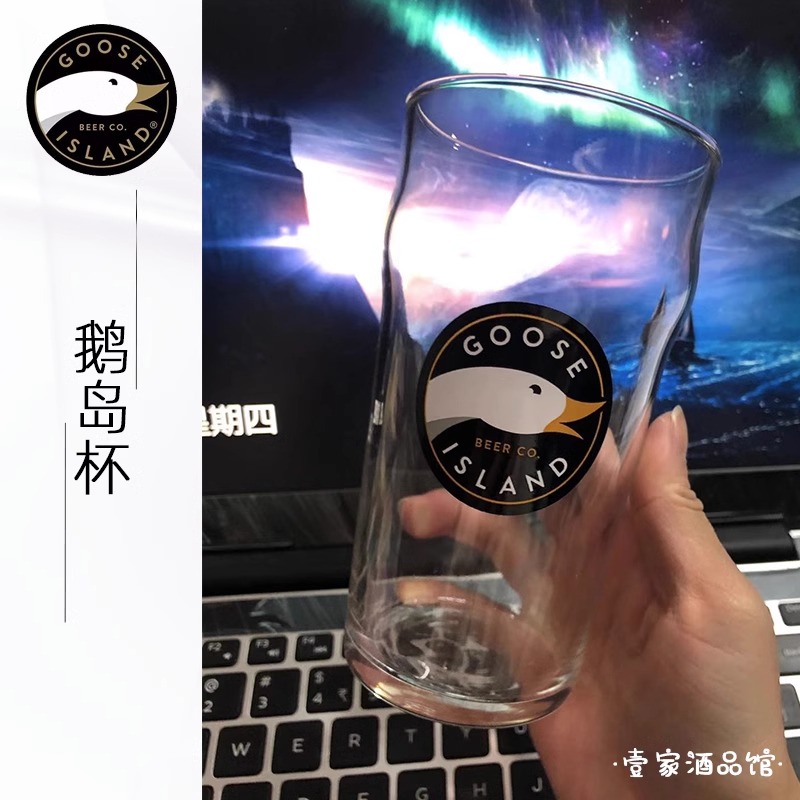 美国GOOSEISLAND鹅岛专用啤酒杯皮尔森英式精酿IPA品脱杯定制扎啤 - 图0