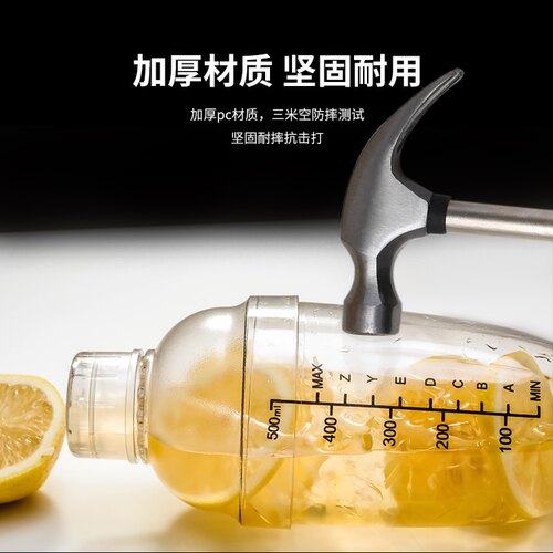 雪克杯 手摇带刻度奶茶店用品专用工具雪克壶700ml调酒器套装摇杯 - 图1