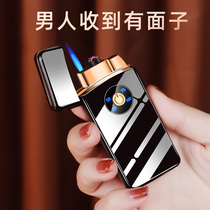 Birthday present to boyfriend Lighter Inflatable Recharge Creative Personality Tidal Lettering Fathers Festival Send Dad Upscale