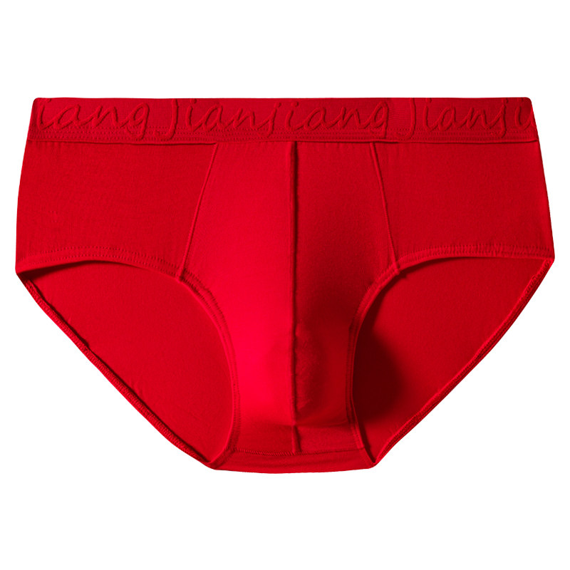 2条健将本命年男士内裤结婚喜庆宽边莫代尔三角裤青年大红色内裤,淘宝优惠券,粉丝福利购,淘宝优惠卷