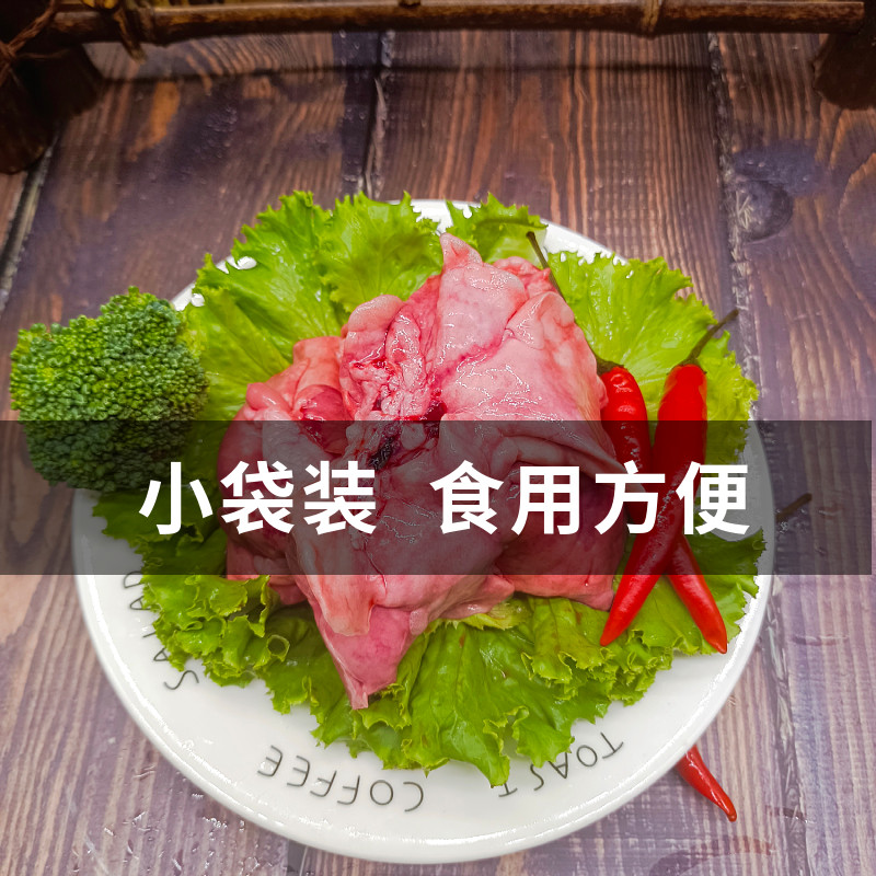 新鲜兔肺兔子肉生鲜山东食用冷冻兔肉自制猫狗生骨肉食材100克,淘宝优惠券,粉丝福利购,淘宝优惠卷