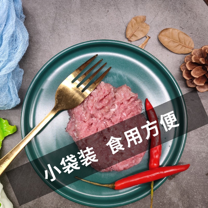 新鲜兔骨肉泥宠物肉泥生骨泥冷鲜兔肉生肉辅食食用营养增肥100克-图1