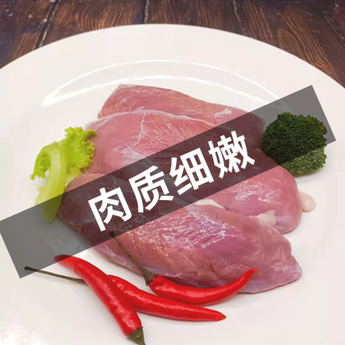 新鲜去皮鸭大胸冷冻生鲜鸭脯肉宠物猫狗生骨肉生鲜食用食材一斤装