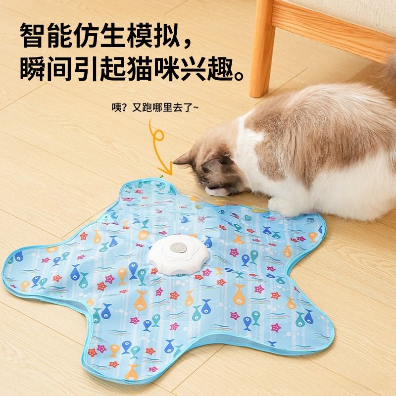 电动捕猎罩逗猫棒猫咪玩具自嗨解闷躲藏罩自动猫转盘趣味逗猫神器,淘宝优惠券,粉丝福利购,淘宝优惠卷