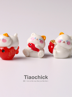 新年治愈小摆件办公室无聊了可爱