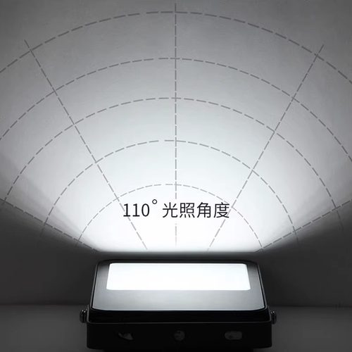 FSL投光灯LED投光灯户外防水射灯室外广告招牌地隧道泛光灯200W - 图2