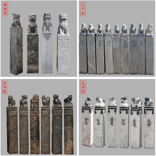 拴马桩石雕仿古石狮子做旧青石大象貔貅麒麟金蟾龙生九子栓马桩 - 图2