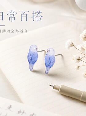 多巴胺蓝色小鹦鹉925纯银耳钉