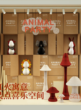 十八纸风琴纸艺文创玩偶装饰摆件