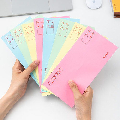 得力信封信纸文件袋档案袋a4大信封牛皮纸信封袋发票信封资料袋发票袋增值税用信封创意信纸信封套装100只装 - 图1