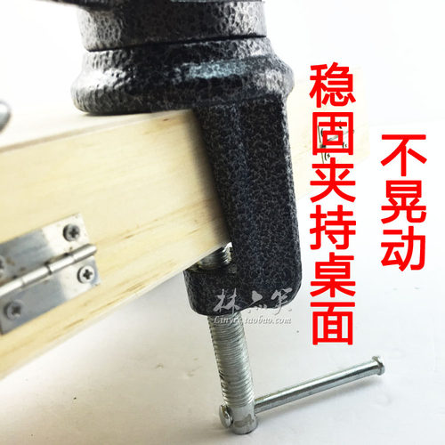 70mm 小型桌虎钳 迷你台虎钳 小台钳 铸铁 DIY 360度旋转 虎台钳 - 图1