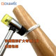 Bracelet plastic surgery ring expands orthodontic jewelry tools