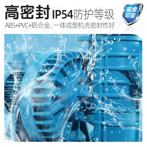 AQUA爱克游泳池循环水泵大流量大功率高扬程水上乐园专用过滤设备 - 图1