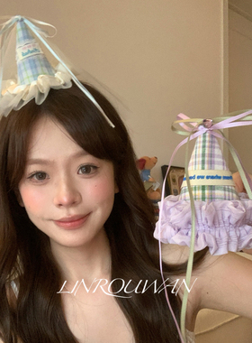 韩系小清新格纹蝴蝶结生日帽发夹