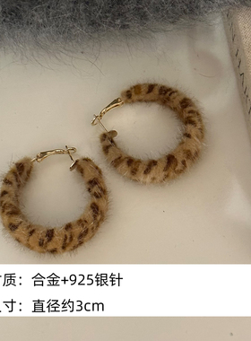 年终宠粉 单件9.9包邮 三件21 五件30 耳饰合集售完不补不退不换