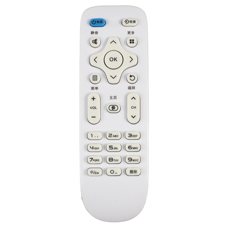 适用康佳电视遥控器KKY378 KK-Y-378A/C/E通用款KW-Y003/Y004/Y005/Y003s/Y007 KONKA液晶机遥控板版万能 - 图0