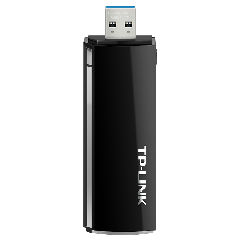 TP-LINK TL-WDN6201免驱版 双频USB无线网卡 5GHz 1200Mbps USB3.0接口 笔记本台式机电脑WiFi信号接收发射器 - 图1