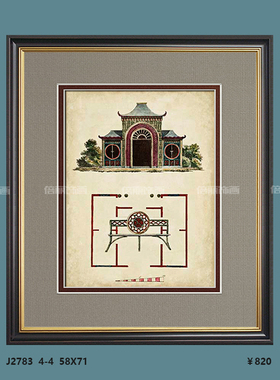倍丽饰画建筑美式风客餐厅装饰画