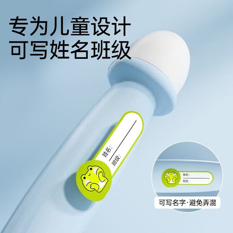 正品斯威儿童竹节跳绳小学生幼儿园专用大班一年级入门不打结跳绳 - 图1