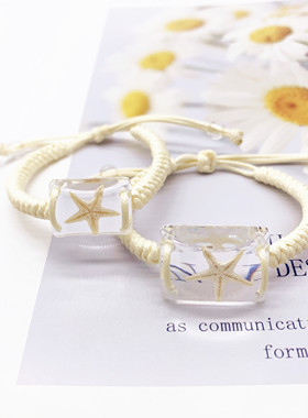 天然情侣手链滴胶韩版情侣手绳