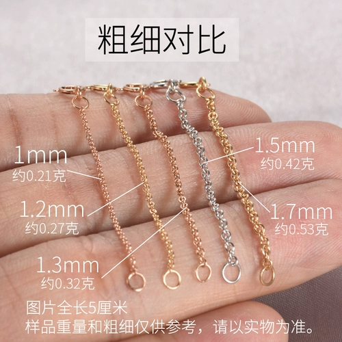 18k 鸺映链密 o 链项 链延链 au750 瓢酌褰 金锁 骨猎睴 链 手链 手链 手链 手链