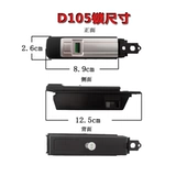 Компания пароля блокируйте заблокированные боковые блокировки старой багажи