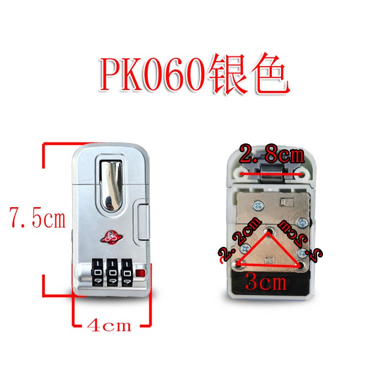图2