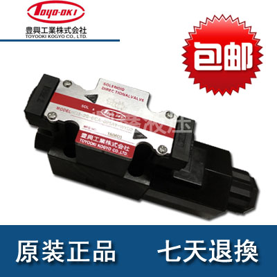 HD3-2WD-BCA-03A-WYD2 丰兴电磁阀 HD3-3W-BCA/AEB/BDA/BGA-03B - 图0