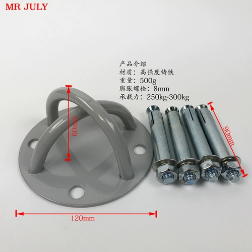 Мешок с песком для тренировок для йоги, качели из нержавеющей стали, фиксаторы в комплекте, умеет карабкаться
