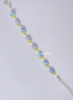 毕加索油画小花小米珠手链diy手工编织成品小众百搭手链闺蜜礼物