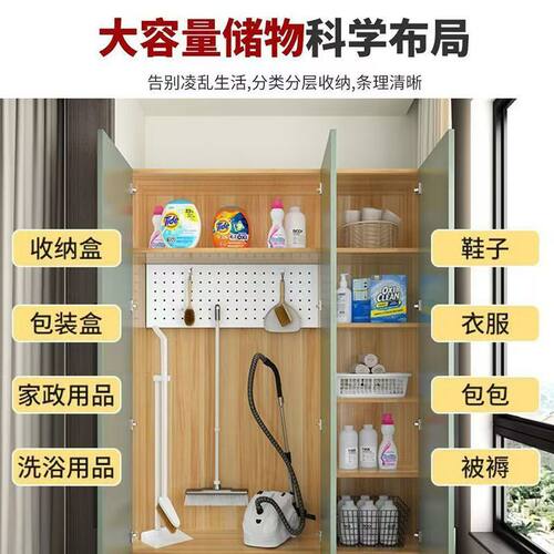 阳台储物柜防晒防潮飘窗柜高柜靠墙大容量杂物收纳柜定制飘窗鞋柜 - 图1