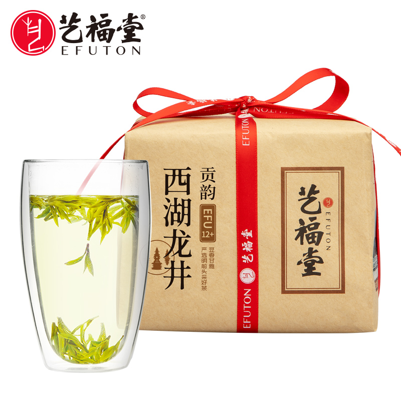 艺福堂茗茶旗舰店艺福堂茶叶新茶西湖龙井明前特级正宗贡韵12+春绿茶散装250g0