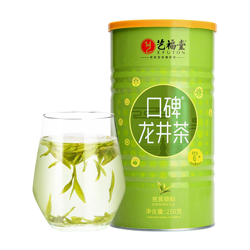 2023预售艺福堂明前龙井43 6+新茶 艺福堂茗茶龙井茶（非西湖）