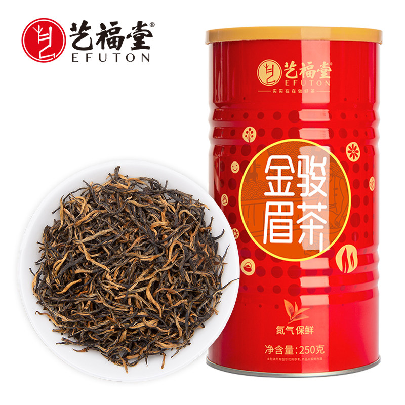 艺福堂特级浓香型正宗金骏眉红茶 艺福堂茗茶金骏眉