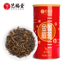 凑单78【买3减80】艺福堂金骏眉红茶250g