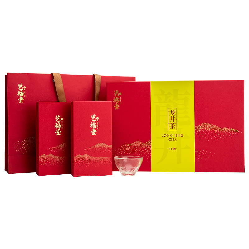 艺福堂茗茶旗舰店艺福堂茶叶新茶龙井茶明前特级正宗绿茶礼盒装年货送礼送长辈3