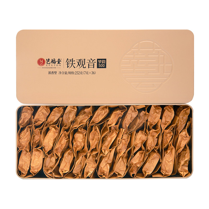 艺福堂正宗安溪特级浓香型铁观音 艺福堂茗茶铁观音