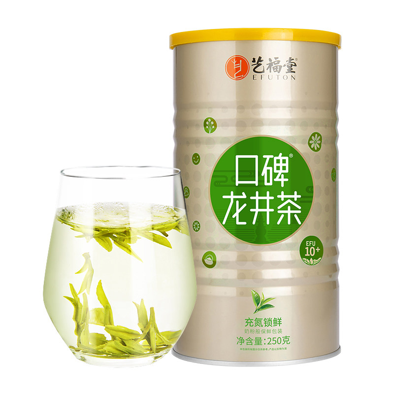 2023预售艺福堂明前特级口碑龙井茶 艺福堂茗茶龙井茶（非西湖）