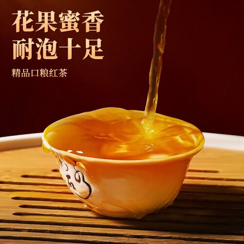 艺福堂茶叶福建武夷金骏眉红茶特级正宗浓香型蜜香古树小罐装散装 - 图2