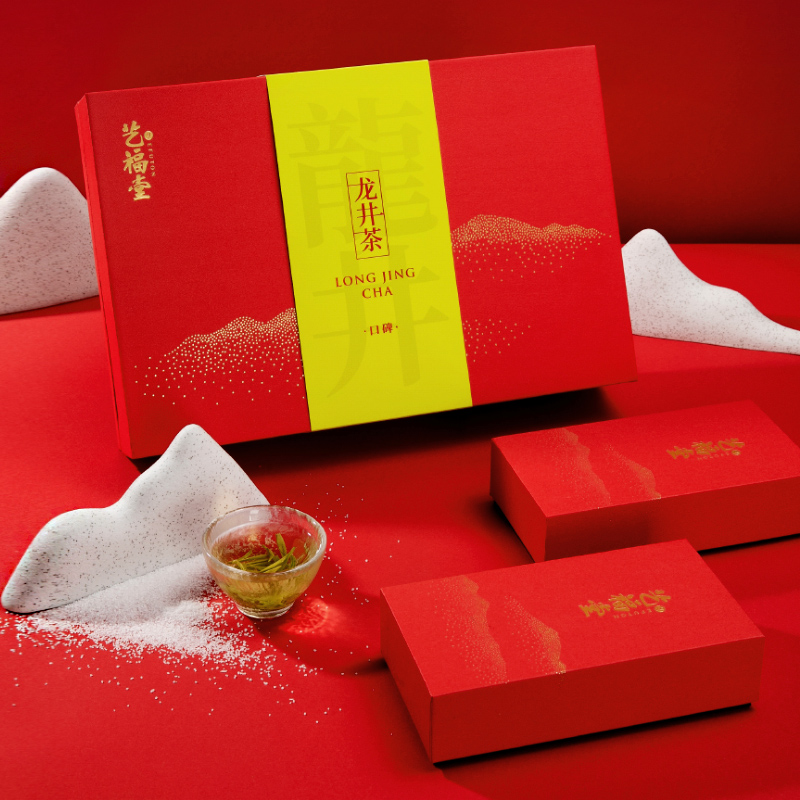 艺福堂茗茶旗舰店艺福堂茶叶新茶龙井茶明前特级正宗绿茶礼盒装年货送礼送长辈1